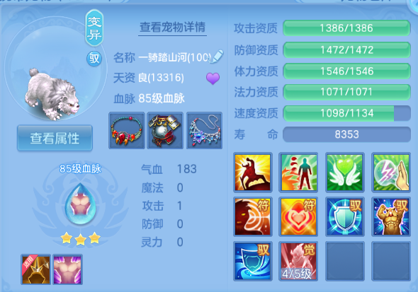 微信图片_20260915182037_46_13600.png