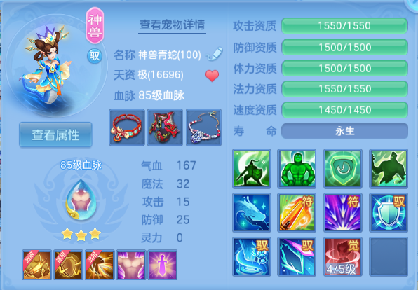 微信图片_20260915182043_47_13600.png