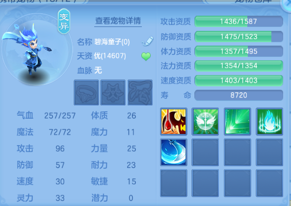 微信图片_20260915182053_49_13600.png