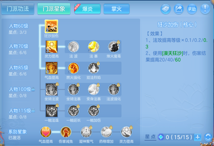 微信图片_20260915183431_59_13600.png