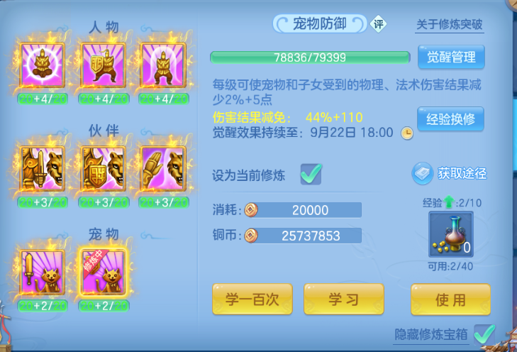 微信图片_20260915183427_58_13600.png