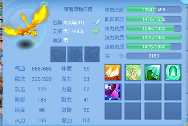 微信图片_20260915182110_50_13600.png