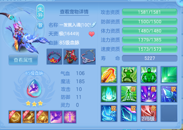 微信图片_20260915182116_51_13600.png