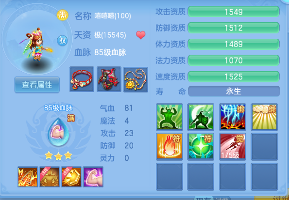 微信图片_20260915182139_53_13600.png