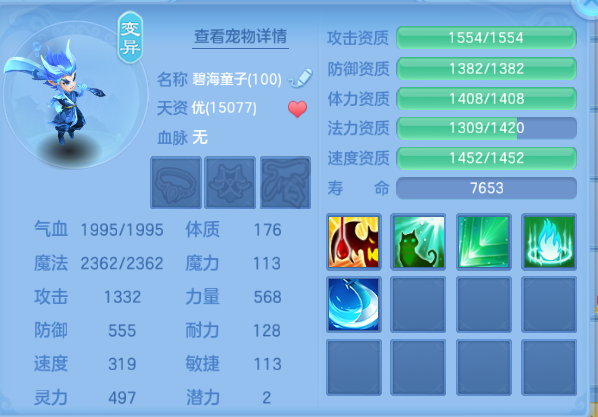 微信图片_20260915182122_52_13600.png