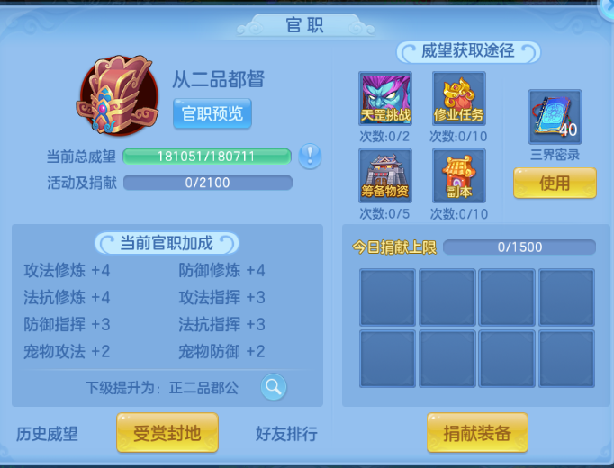 微信图片_20260915183410_56_13600.png