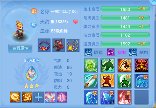 微信图片_20260915182144_54_13600.png