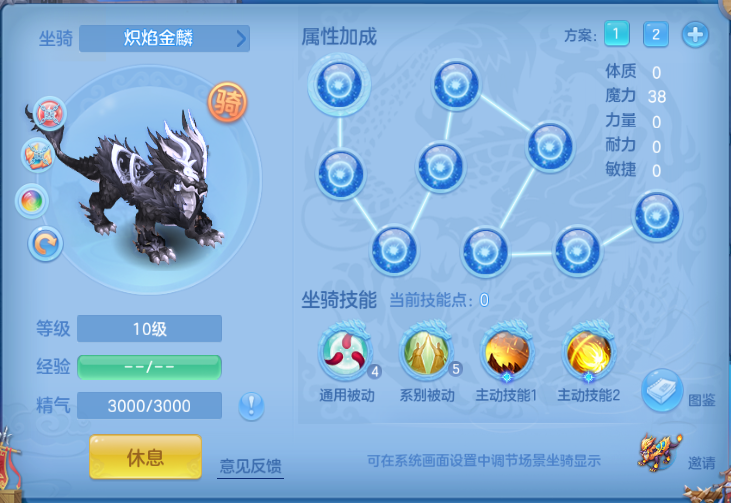 微信图片_20260915183445_60_13600.png