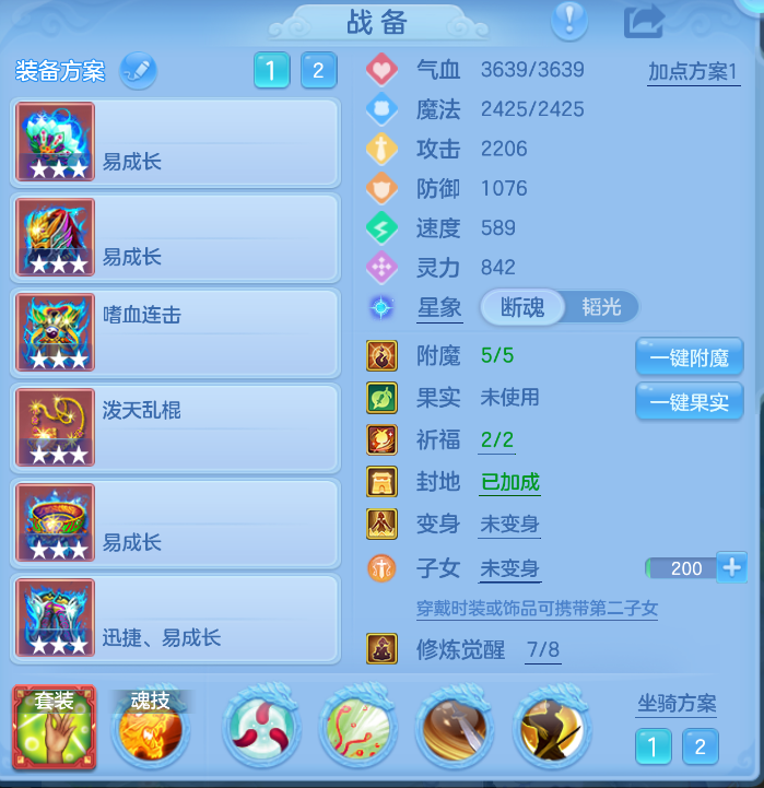 微信图片_20260915200927_14_1978.png