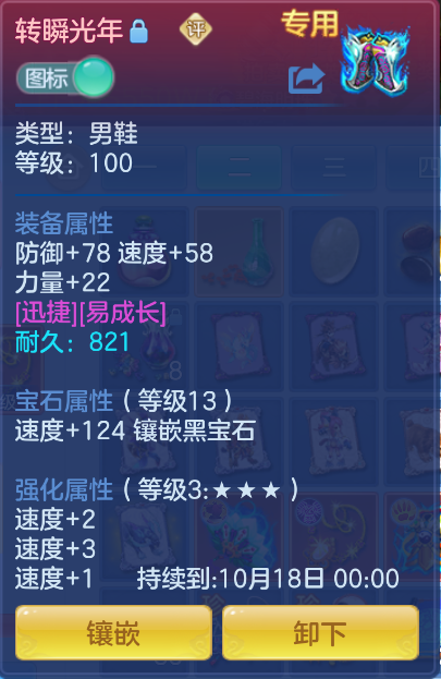 微信图片_20260915200927_18_1978.png