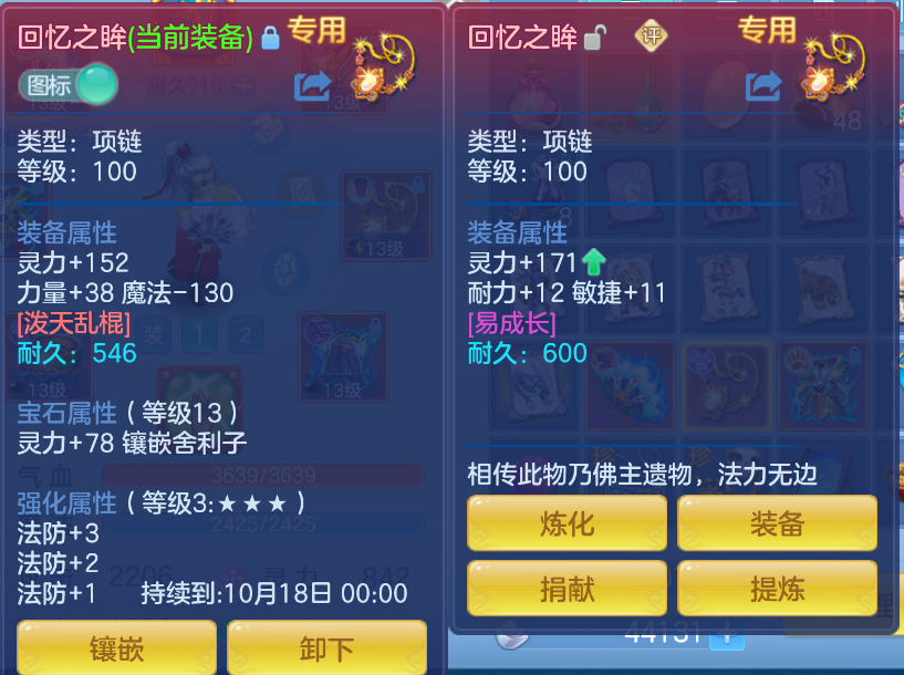 微信图片_20260915200927_16_1978.png