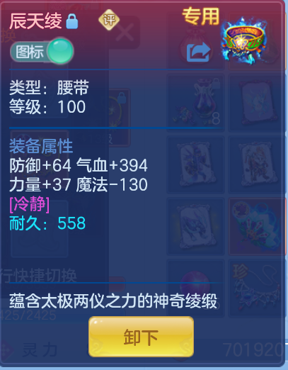 微信图片_20260915200927_22_1978.png