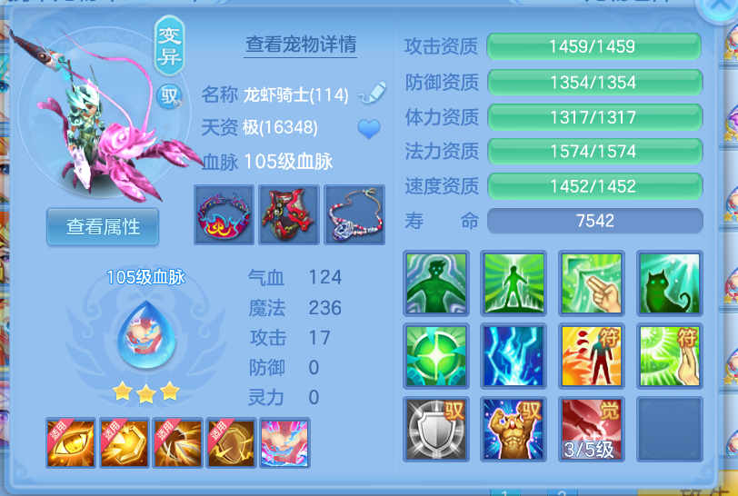 微信图片_20260915201629_39_1978.png