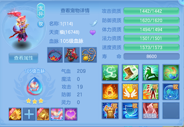 微信图片_20260915201628_27_1978.png