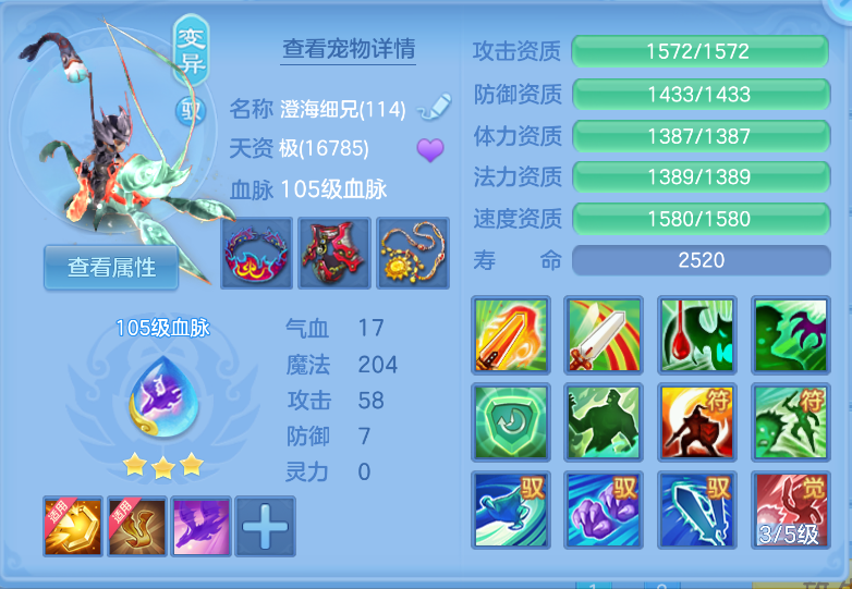 微信图片_20260915201628_30_1978.png