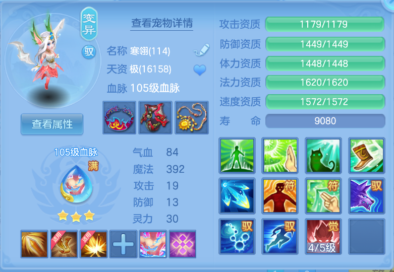 微信图片_20260915201628_33_1978.png