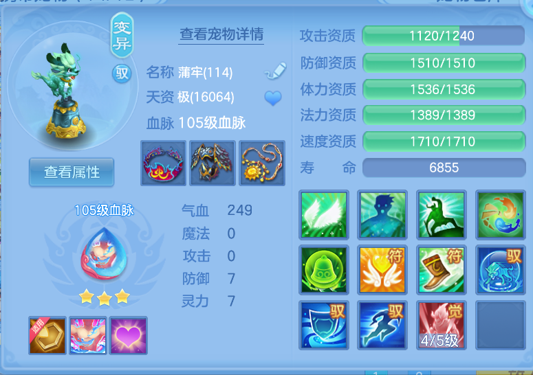 微信图片_20260915201628_29_1978.png