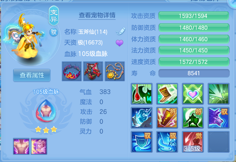 微信图片_20260915201628_32_1978.png