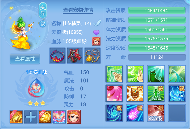 微信图片_20260915201628_34_1978.png