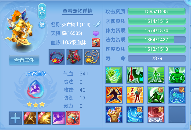 微信图片_20260915201628_36_1978.png