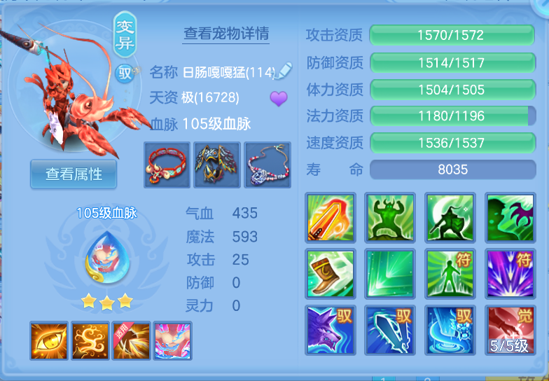 微信图片_20260915201629_41_1978.png
