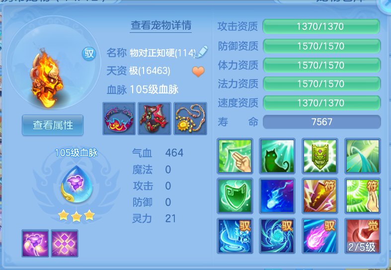微信图片_20260915201628_38_1978.png