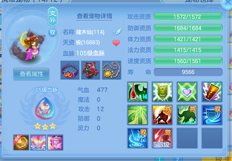 微信图片_20260915201631_45_1978.png