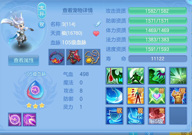 微信图片_20260915201631_44_1978.png