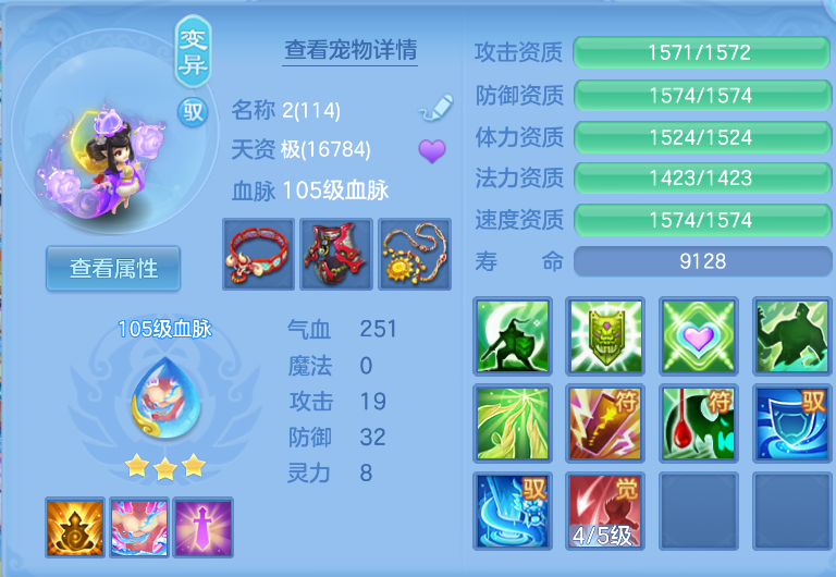 微信图片_20260915201631_48_1978.png