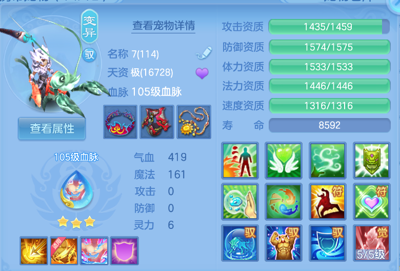 微信图片_20260915201631_51_1978.png