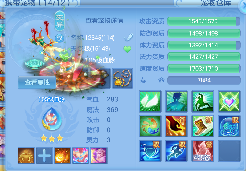 微信图片_20260915201631_52_1978.png
