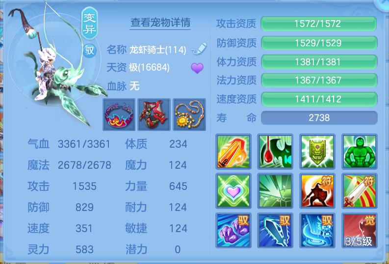 微信图片_20260915201631_53_1978.png