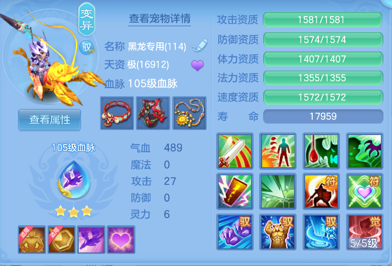 微信图片_20260915201631_54_1978.png
