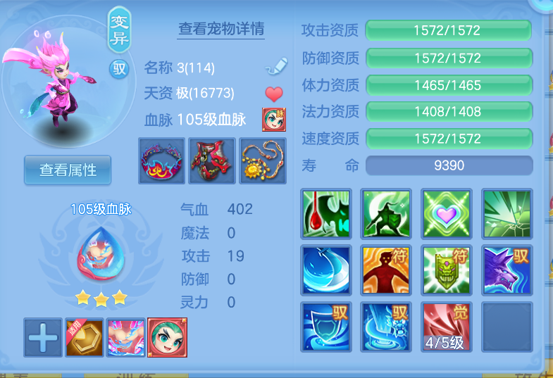 微信图片_20260915201631_56_1978.png