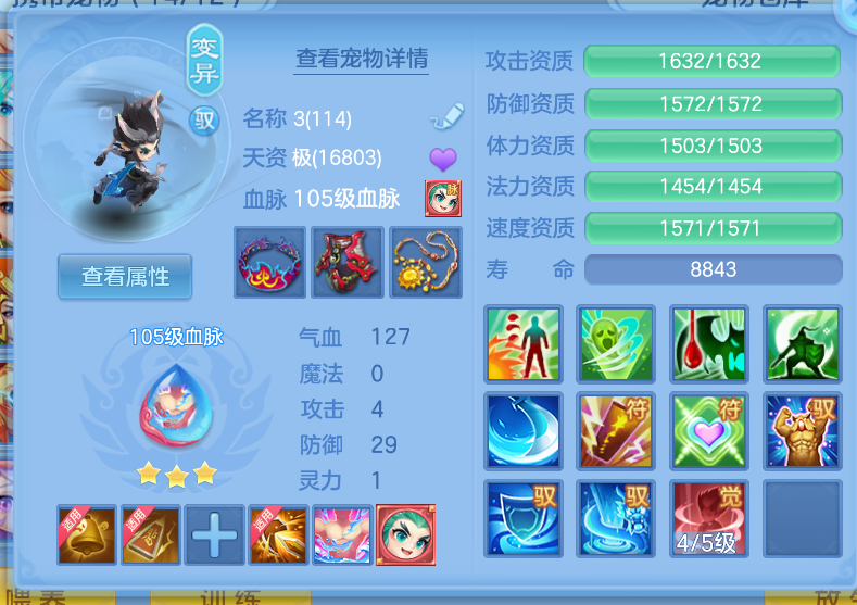 微信图片_20260915201631_55_1978.png