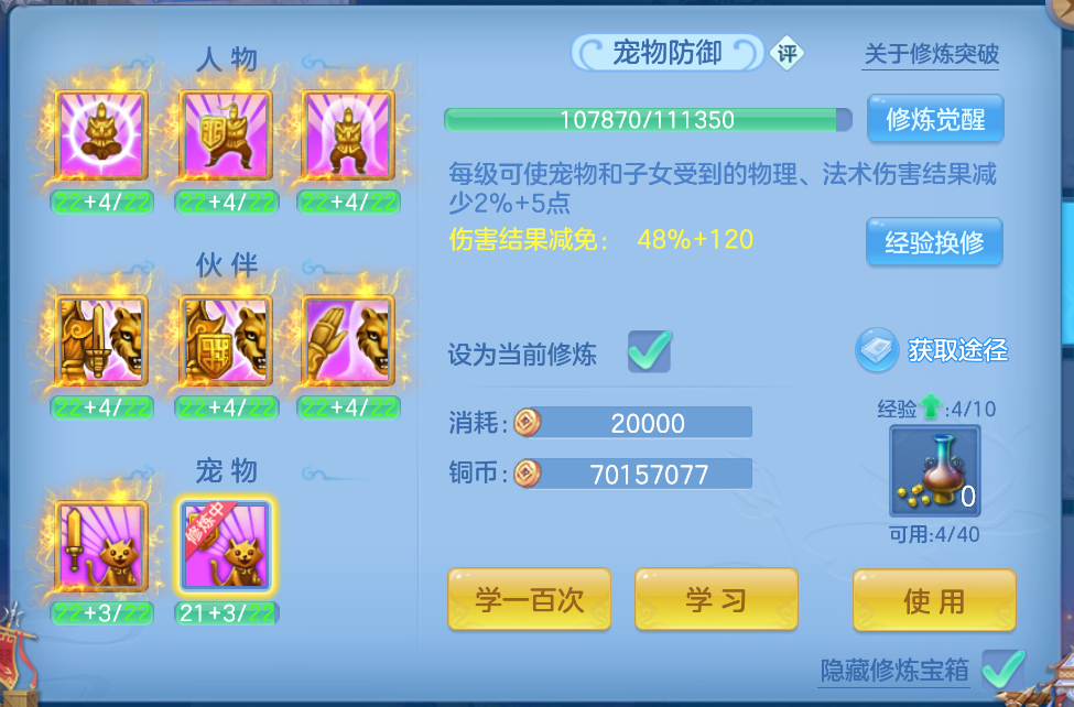 微信图片_20260915202008_63_1978.png