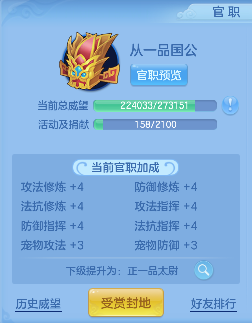 微信图片_20260915202008_61_1978.png