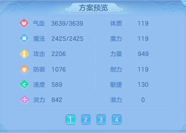 微信图片_20260915202008_62_1978.png