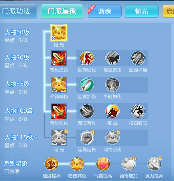 微信图片_20260915202009_65_1978.png