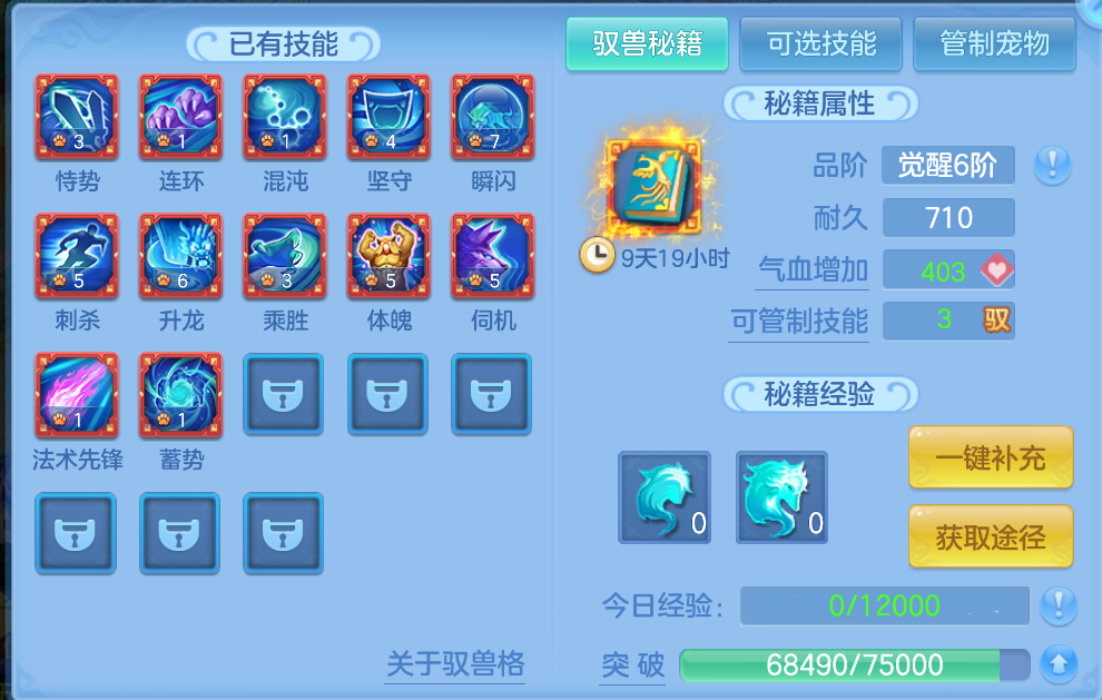 微信图片_20260915202009_66_1978.png