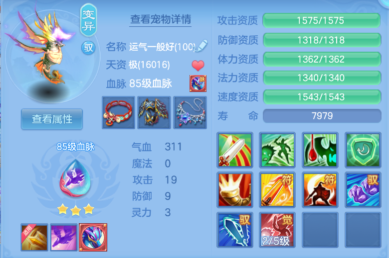 微信图片_20260915210109_21_1992.png