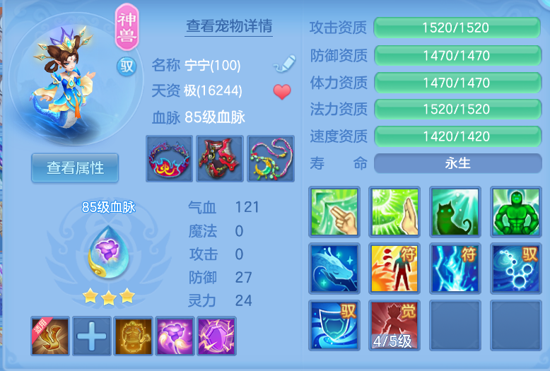 微信图片_20260915210109_20_1992.png