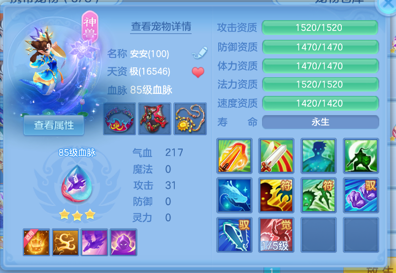 微信图片_20260915210109_19_1992.png