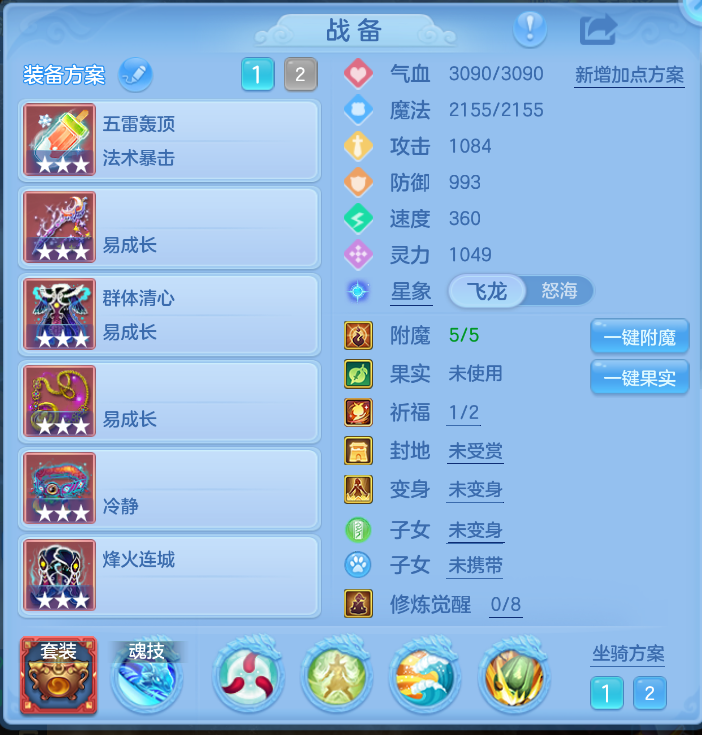 微信图片_20260915205850_12_1992.png