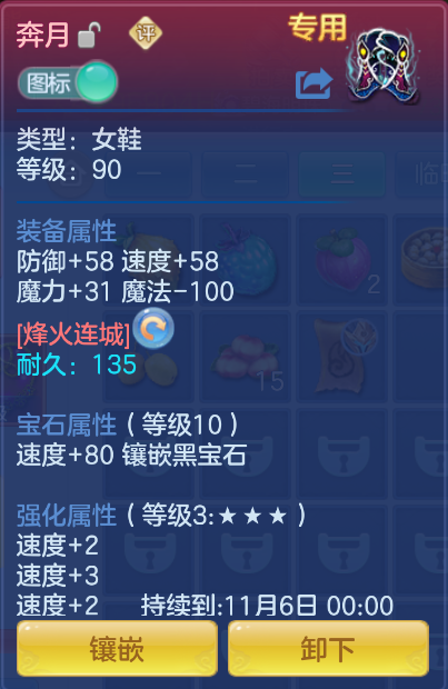 微信图片_20260915205933_13_1992.png