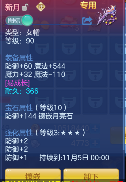 微信图片_20260915205933_15_1992.png