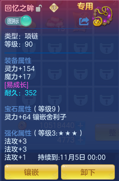 微信图片_20260915205933_14_1992.png