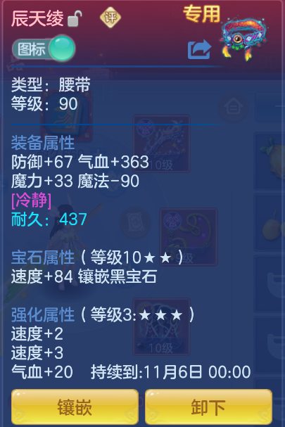 微信图片_20260915205933_16_1992.png