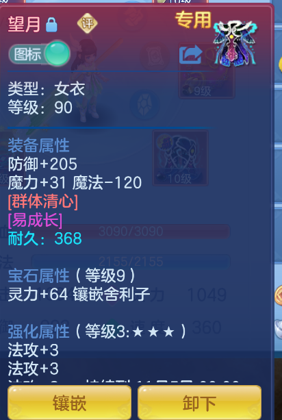 微信图片_20260915205933_17_1992.png