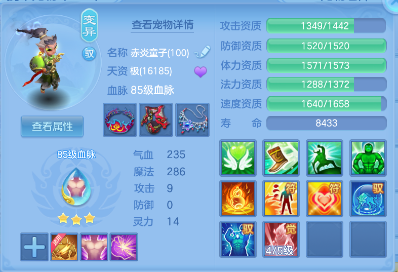 微信图片_20260915210109_24_1992.png